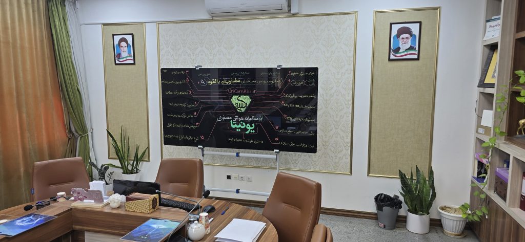 د سترگ تور رنګ شیشې وایت‌بورډ قیمت
