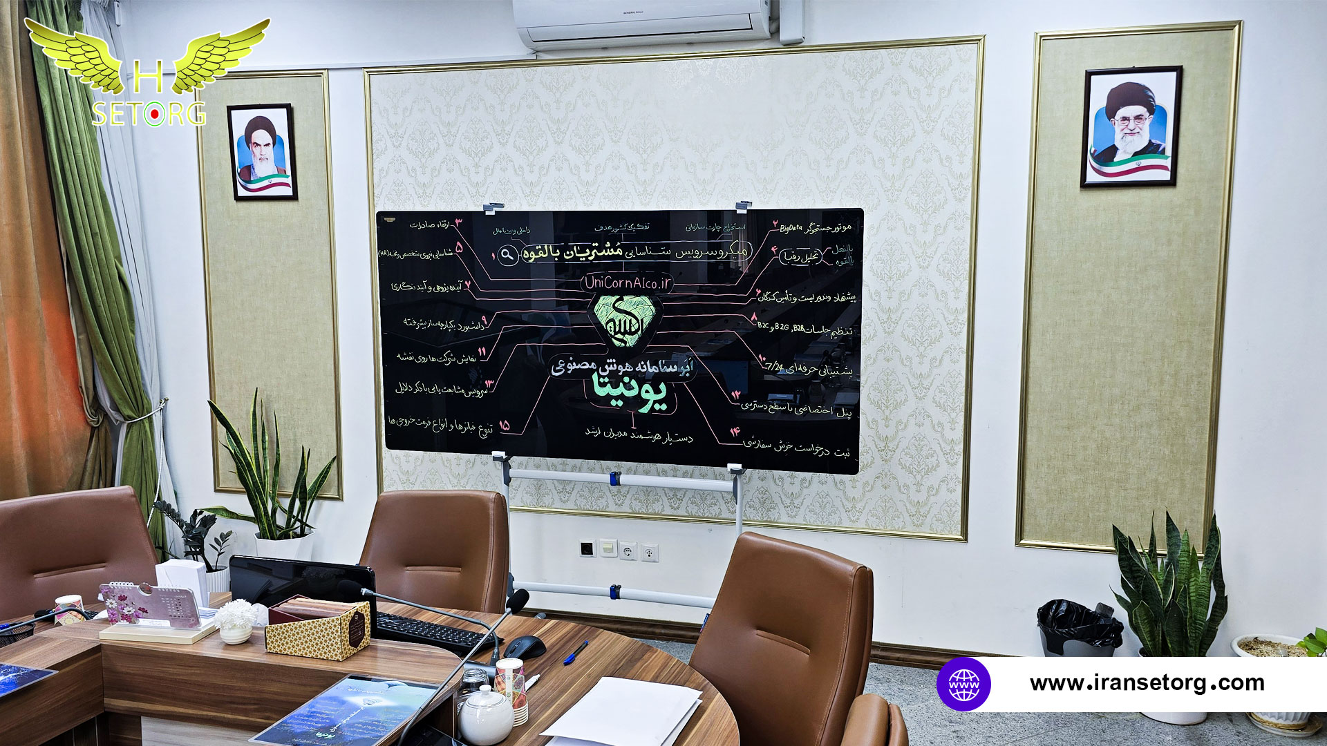 تخته وایت برد شیشه ای مشکی سترگ