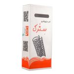 فنر صحافی مارپیچ سترگ سایز 8 تا 30 برگ