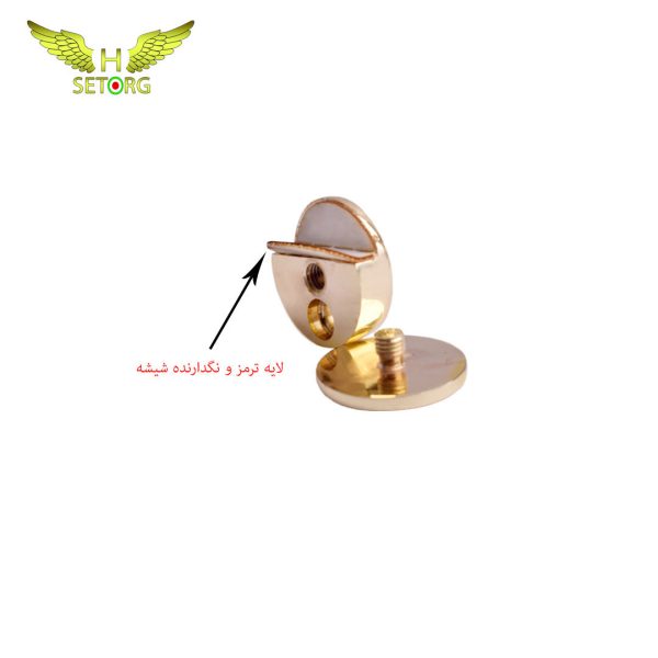 ترمز گیر گلس برد
