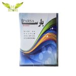طلق صحافی پارسا