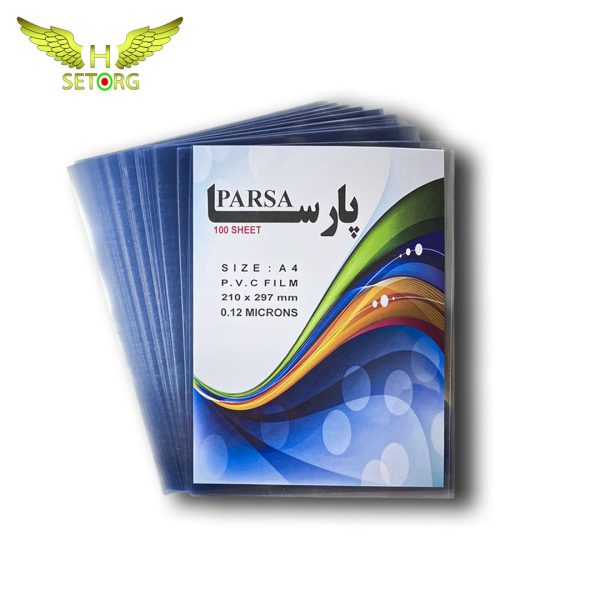قیمت طلق صحافی شفاف A4