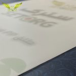 کیفیت طلق صحافی ضخیم A4
