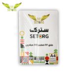 بسته طلق صحافی ضخیم