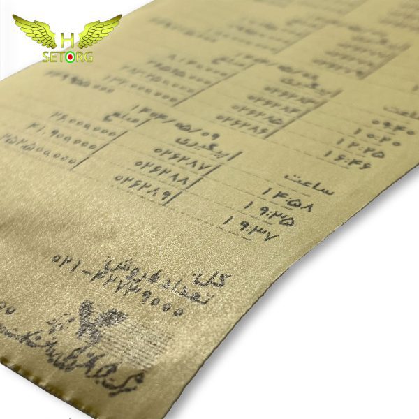 roll hararati boronze 3