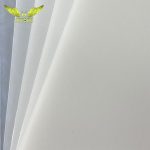 طلق صحافي پ پ 16*23 پرگه 350ميكرون200تايي - Image 3