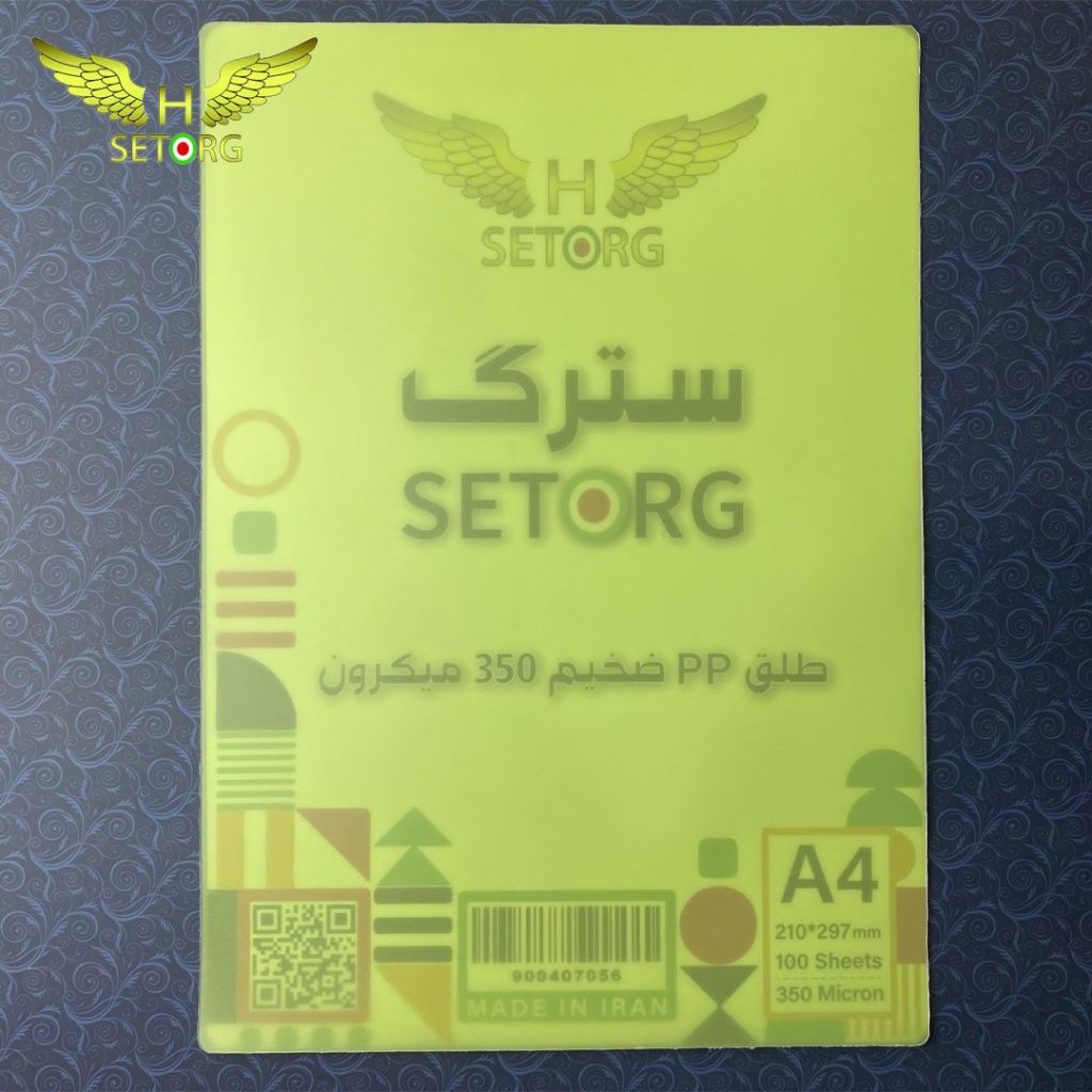 طلق صحافی ضخیم سبز A4