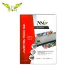 طلق کارت پرس سایز a4