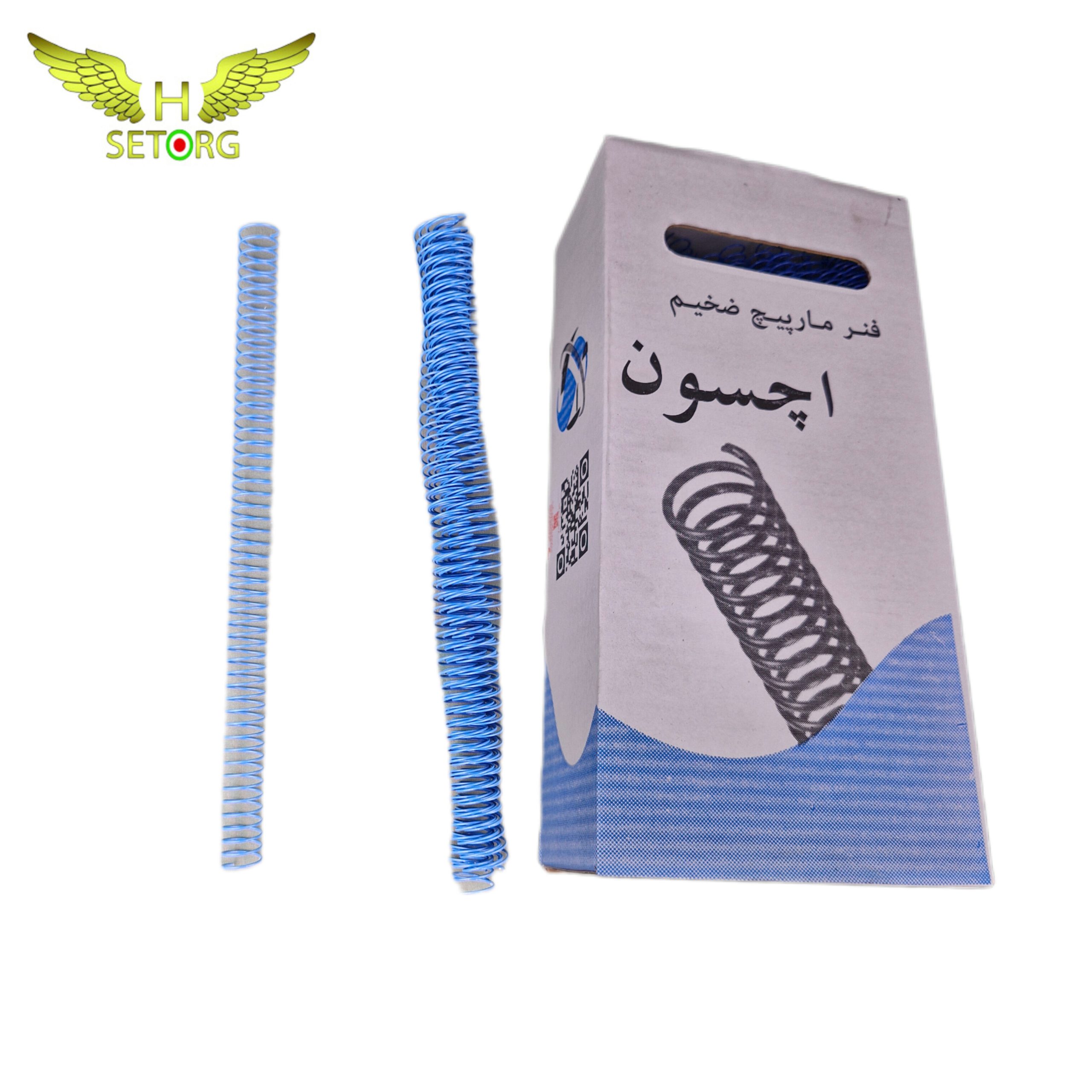 InShot_20260716_125951858 فنر صحافی مارپیچ سایز 18 آبی بسته 110 عددی - Image 1