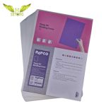 طلق صحافی فنری A3 400mic pp